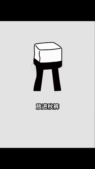 为什么要把冰块放进秋裤? 因为哥的冷酷零下八度 @凯文小朋友呀 #连凯文 #为什么要把冰块放进秋裤因为哥的冷酷零下八度