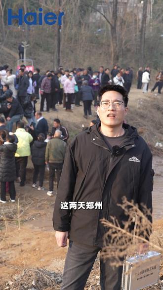 海尔水质大测验,带你看看贾鲁河源头复涌的泉水,水质到底怎么样 #贾鲁河源头泉水复涌#贾鲁河源头#海尔#净水器