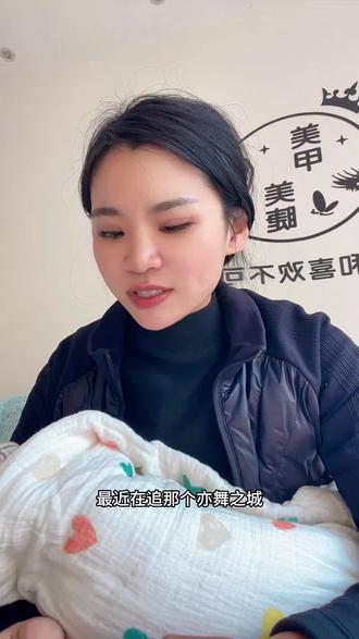 追亦舞之城真的被王思涵的举动给无语到了,内心怎么可以这么阴暗!