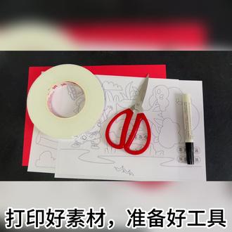手抄报没思路?这些寓言故事素材太实用啦! 包含守株待兔、掩耳盗铃等经典寓言,电子版素材有3种样式可选,24小时自动发货,A4/A3/8K都能打印~#好书推荐 #课外阅读 #童书推荐 #读书 #童年偶像杨红樱和沈石溪梦幻联动