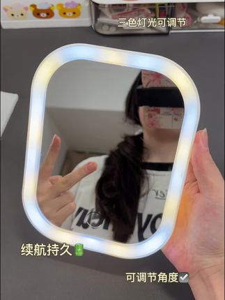 自带补光灯化妆镜!!三色灯光调节,宿舍太实用啦 #好物分享 #化妆镜 #学生党平价安利 @DOU+小助手
