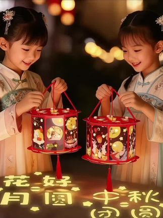 #节日的仪式感 #中秋节手工灯笼 #亲子时光 #亲子手工 #中秋国庆动起来 @抖加🔥上热门🔥dou+🔥热点宝