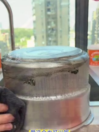 椰子油去污膏 #去污膏推荐 #厨房好物 #椰子油去污膏 #自用好物推荐 #居家必备