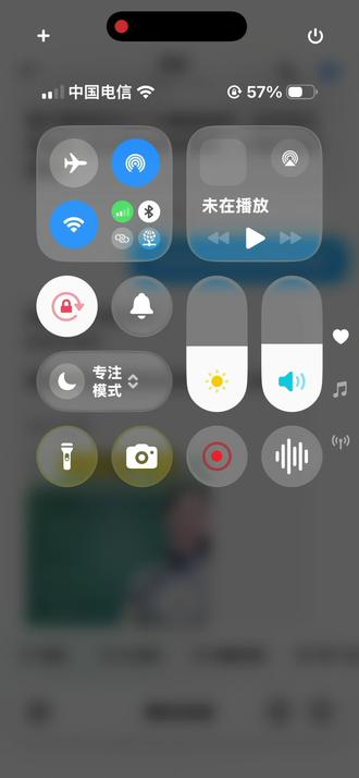 #豆包 这老豆包是汉奸吧?这啥玩意啊