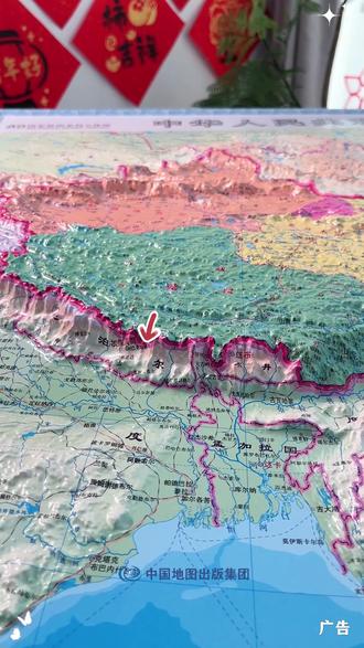 这张中国立体地形图,高原盆地,山地丘陵一目了然,政区地形合一#中国地形 #立体地图