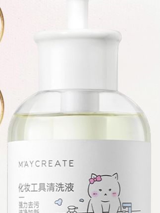 #粉扑清洗剂 健美创研粉扑清洗剂化妆刷子清洗液美妆蛋气垫海绵彩妆专用255ml#化妆刷清洗液 #气垫清洗液 #海绵清洗剂 #美妆蛋清洗液