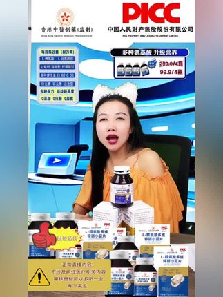 七夕返场,拍一发4正在进行中,手慢无!