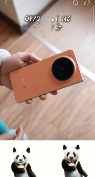 2026年买大折叠!不选它=花冤枉钱
如果你这几天正在被OPPOFind N6的“无感折
痕”疯狂种草, 不妨先等等~看完以下这些神
奇的高效操作,可能会让你更心动~此时此刻
就是入手大折叠屏手机的Perfect Timing!
#OPPOFindN6 #OPPO陕西 #无感折痕看陕西
#OPPOWatchX3 #OPPOSX