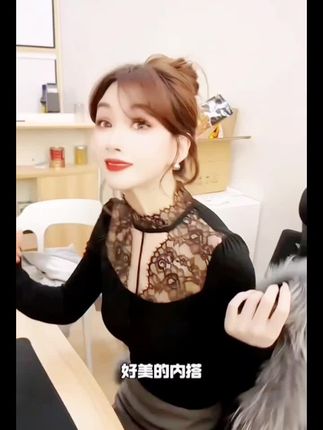 冬天穿漂亮内搭真的很重要!法式浪漫蕾丝长袖打底衫,加绒的,单穿内搭美爆啦❤️~#加绒蕾丝打底衫 #内搭 #内搭外穿都好看 #打底衫 #法式浪漫