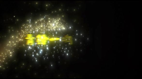 颐和园,地处北京西郊,原名清漪园,是清朝时期的皇家园林,也是中国现存最完整、规模最大的皇家园林之一,被联合国教科文组织列为世界文化遗产。
它始建于1750年,当时正值乾隆盛世,乾隆帝为给母亲祝寿,动用448万两白银修建此园。这座园林以昆明湖、万寿山为基址,汲取江南园林的设计手法而建成,集中国园林艺术之大成。园内有亭、台、楼、阁、廊、榭等不同形式的建筑,如佛香阁、排云殿等,它们依山就势,错落有致,与湖光山色相得益彰。
1860年,英法联军入侵北京,清漪园惨遭焚毁。1888年,慈禧太后挪用海军军费进行重建,并改名为颐和园,作为她“颐养天年”之所。但1900年,八国联军再次洗劫,颐和园又遭严重破坏。1902年,慈禧再次修复。
颐和园不仅是一座精美的皇家园林,更是一部鲜活的历史教科书,见证了晚清的兴衰荣辱。它承载着中国传统园林建筑的精髓,巧妙地将自然山水与人工建筑融合,体现了古人对天人合一的追求。在世界园林史上,颐和园以其宏大的规模、精湛的技艺和深厚的文化底蕴独树一帜,让世人领略到中国古代皇家园林无与伦比的魅力,展现了中国古代园林艺术的伟大智慧。 #颐和园 #名胜古迹 ##抖音创作者大会 #科技的100种打开方式