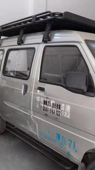 车上有雨槽边想装车顶架到底行不行?一个视频全方位给您讲解到位!#汽车雨槽挡 #车顶架 #户外露营 #自驾游