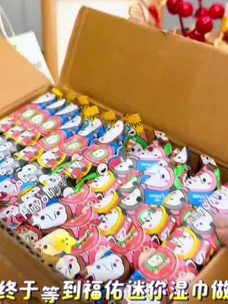 #好物推荐🔥 #生活用纸 #纸巾 #好用不贵经济实惠 #湿巾纸。