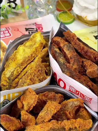高蛋白的鸡胸肉条真的好好吃 越嚼越香 比牛肉干还上头 #鸡胸肉干 #鸡肉条 #追剧小零食 #高蛋白 #妈呀太香了