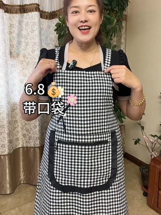 好看整洁,口袋还带拉链 #围裙 #厨房必备 #干净卫生