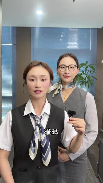 自助缴纳医保学会自己为你的家人缴纳医保#医保缴纳 #实用小技巧 #涨知识 #为家人缴纳医保