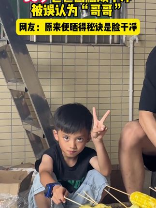 油皮夏天的救命稻草!吸油力堪比抽油烟机! #倾颜硫磺洗面奶 #黑头逆袭 #学生党必备 #百元好物