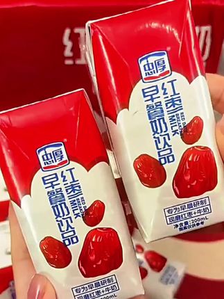 #创作者中心 #创作灵感 #上热门🔥上热门 #忠厚红枣牛奶