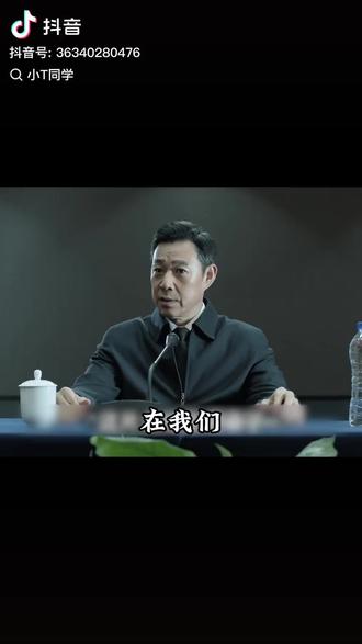 雷霆行动,坚决打击!!!