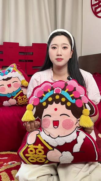 压床娃娃的讲究可别不当回事 #压床娃娃 #结婚 #备婚日常 #玩偶