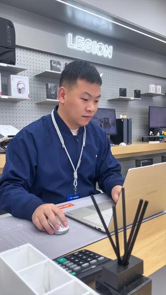 你手里的电脑,你真的会用吗?#拯救者 #联想 #电脑知识 #万达联想体验店