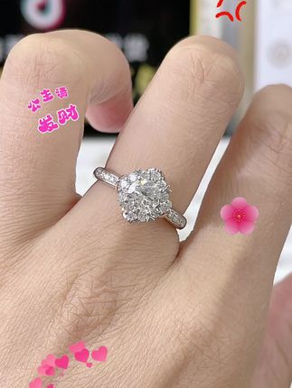 70分灿若星辰#钻石镶嵌 #婚戒 #首饰定制 #钻戒 #灿若星辰