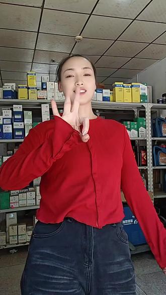当初的爱情去哪了#零基础学舞蹈 #真实生活分享计划