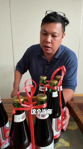 小时候端午用撕裂带扎维达走亲戚,太有感觉了