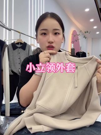 #穿搭 #外套 #秋冬穿搭 #保暖又好看 #百搭显瘦