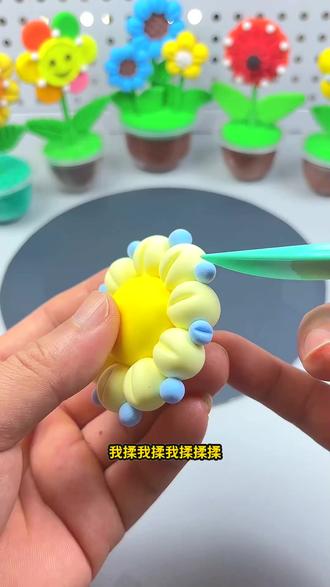 #粘土儿童无毒 粘土环保安全无味橡皮泥彩泥手工玩具益智24色#儿童玩具 #超轻粘土 #亲子互动 #黏土手工