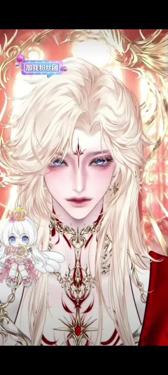 hush宝宝续约了!!!#铭铭sh你 @Rc.Hush @Xy.李傲铭 #造梦师