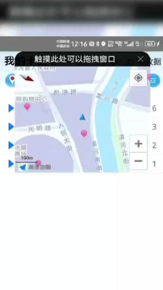 麦田ic助手 夏天ic助手 晶创6全扇区 小区门禁通卡
门禁梯控发卡++梯控文件代分析+修改数据+升级
专业解决梯控难题、刷不了卡、时间过期、不成功不收任何费用。
全国接单,卡片需邮寄,数据可发邮箱。
康拓1、康拓2、康拓3、康拓7、康拓9、康拓10、康拓10变种、康拓11、康拓11变种1、康拓1变种、康拓2变种、康拓2变种、康拓3变种、鑫洋V6、鑫洋V8、新鑫洋V8、鑫洋V9、鑫洋V10、鑫洋V11、鑫洋11变、鑫洋V12、鑫洋V13、天宇梯控、天宇加密1、互联创3、互联创3变种、蓝蓝V2、蓝蓝V4、蓝蓝V4变种、蓝蓝V5、蓝蓝V5变种、优蓝2/4/5/6/7/8、深蓝1、深蓝2、日立、枫畅枫悦、大江梯控、大江2梯控、通力中央梯控、奥的斯梯控、奥的斯2梯控、奥的斯3梯控、大华1梯控、大华1变种1梯控、大华1变种2梯控、大华2梯控、大华2C梯控、东芝1、东芝2、东芝3、东芝4、东芝5、司创v6、司创v7、司创v18、卡达7、卡达8、卡达9、晶创部分、浩阳6、互联创1、互联创2、互联创2变种、互联创3、互联创3变种1、金博、金博校验版、金博加密、金博加密2、金博加密3、金博加密4、金博加密5、金博加密5变种、金博加密6、金博加密语音、金博28、新金博2、新金博3、鼎博梯控、鼎博梯控滚动版、鼎博2梯控、鼎博2变种梯控、鼎博A1梯控、立林梯控、铁虎、铁虎X、汇兆V3、莱孚特、莱孚特加密1、莱孚特加密2、蓝蓝V6、蓝蓝V6变种、蓝蓝V7变种、前景1、前景2、邦瑞0、邦瑞0变种1、邦瑞0变种2、邦瑞0变种3、邦瑞1、邦瑞4、邦瑞5、邦瑞6、旺龙校验版、旺龙普通版、百达138、百达139、百达4D、百达ABC、海湾6梯控、海湾8、华炜梯控、HW梯控、威盛V3、威盛V4、威盛V5、威盛V6、威盛V7、威盛V8、中华梯控、富士梯控、无名梯控、鼎博门禁、鼎博2门禁、立林门禁、大华2门禁、大华2C门禁、海湾6门禁、海湾8门禁、麦驰门禁、昌博门禁、安居宝1门禁、安居宝C1门禁、安居宝C5门禁、捷顺门禁、中华门禁、嘉泰1门禁、嘉泰2门禁、富士门禁、亲邻门禁、视得安1门禁、视得安2门禁、柔乐门禁、伴生活门禁、君和睿通门禁、高优门禁、一鸣门禁、无名门禁…......