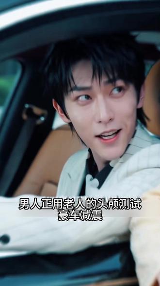 涅槃归来七姐全慌了后续结局
涅槃归来七姐全慌了短剧男主女主
涅槃归来七姐全慌了精彩片段剧情
AI短剧,动漫,AI原创,动态漫,AIGC,ai漫剧
#漫剧#涅槃归来七姐全慌了#涅槃归来七姐全慌了后续#涅槃归来七姐全慌了短剧#AI真人剧#九州短剧