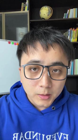 【闪迪公司三十年】 如何从一家小公司做到全球NAND闪存巨头,再被西部数据收购,再重新独立上市的跌宕故事。#闪迪 #SNDK