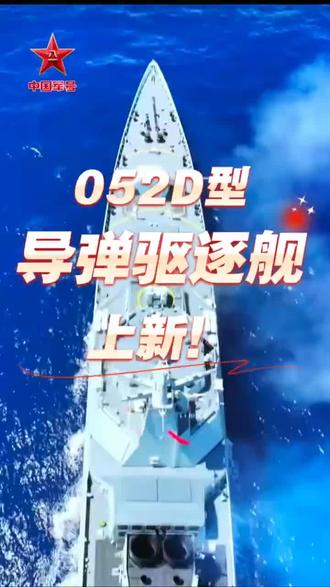 身为孩子() 我不知道他爸爸没了他以后的生活该怎么办#蒙城李佳铭 #陈佳铭受伤原因是什么 #陈佳铭怎么了 #陈佳铭事件处理结果 #陈佳铭事件官方通报