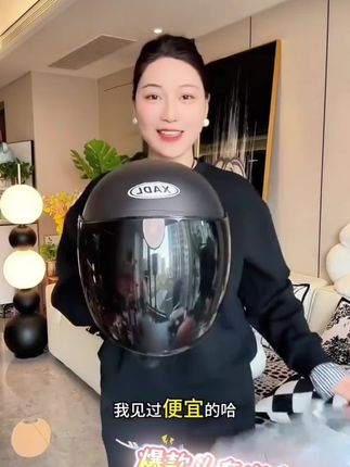 #骑行装备 #安全头盔 #好东西一起分享 #强烈推荐 #骑士装备