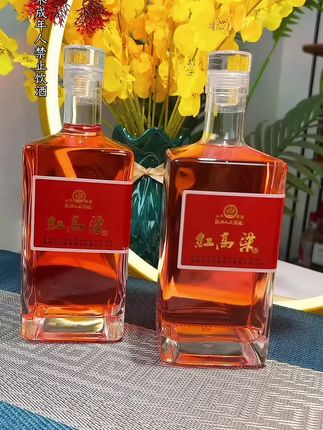#品酒品人生 #故事与酒#超便宜超划算#红高粱酒#口粮酒