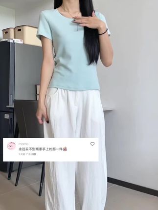 都说女装退货率高?我家还好啊!! 衣服质量做好,和图片一致就可以了 235g面料不厚不薄,不透内衣 做工周线也工整, 96%棉4%氨纶,弹力适中,穿多久也不变形 #百搭t恤 #基础款 #短袖推荐 #t恤穿搭 #正肩短袖