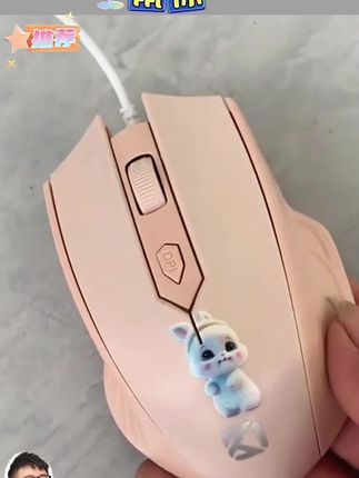 #鼠标 有线鼠标USB潮流静音台式笔记本电脑家用办公通用游戏电竞男女生#有线鼠标 #静音鼠标 #电竞鼠标 #台式鼠标