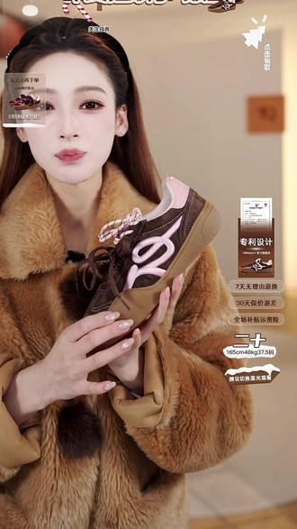 早春清冷感OOTD|用一双德训鞋搞定#好鞋推荐 #女鞋 #百搭鞋子 #talitaqoom #tq德训鞋