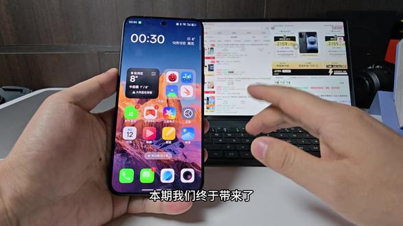 一加Ace6T评测 一加Ace6T评测#一加ace6t #数码科技 #手机推荐