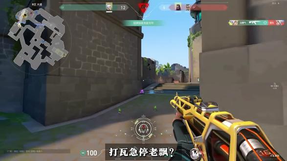 打瓦的兄弟听好了——200多预算不知道选什么键盘的,就选它,迈从ACE68V2版,#无畏契约 #迈从ACE68 #键盘推荐