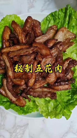 #抖音美食创作人 夏天在家就可以吃到淄博烧烤的味道👍#美食#淄博烧烤 #普通的食材做出美味 @抖音小助手 @DOU+上热门