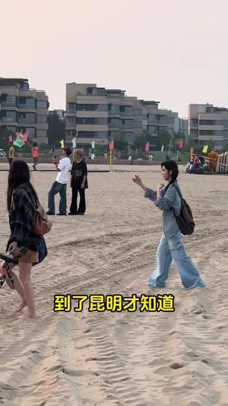 到了昆明才知道!这里是真的好好逛!!#昆明天气 #昆明升温 #入夏 #同城优先推荐 #昆明dou知道