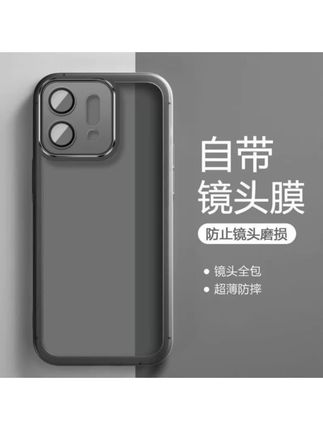 新款适用OPPOreno14手机壳透明简约镜头全包Reno14pro/13防摔软壳#手机壳 #防摔手机壳 #颜值高 #创意手机壳 #爱了爱了