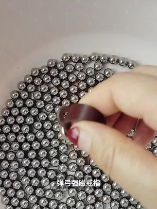 弹弓强磁戒指超纤可调节大小吸珠珠小巧方便携带玩具配件#强磁戒指 #弹弓爱好者 #打弹弓 #吸铁石 @DOU+小助手 @巨量千川