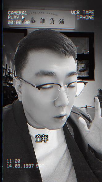 为什么童年创伤会在长大后爆发? #童年创伤 #停止内耗 #心理疗愈 #dou来学心理 #原生家庭