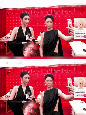 果然女孩子在一起就是要拍拍拍 ps王姐好美
#星光大赏 #腾讯星光大赏 #王玉雯 #欧阳娣娣