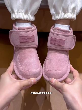 环球儿童雪地靴,防滑保暖,加绒加厚,好穿不贵!