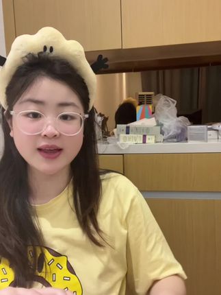 快来薅译龄分时洁面的超大羊毛#译龄 #译龄分时洁面