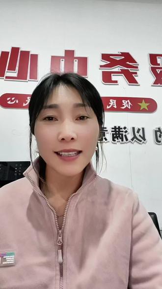 关于修订后的村民委员会组织法#我的乡村生活